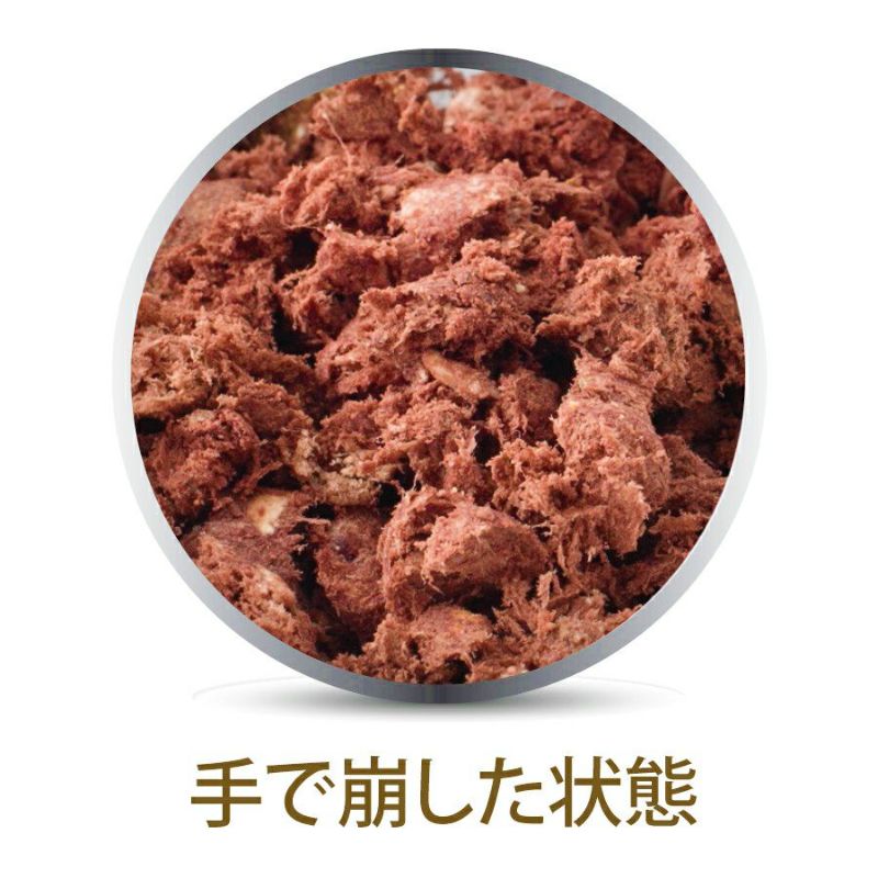 K9ナチュラル ビーフフィースト 3.6kg | いぬのグッズショップ バウバウ