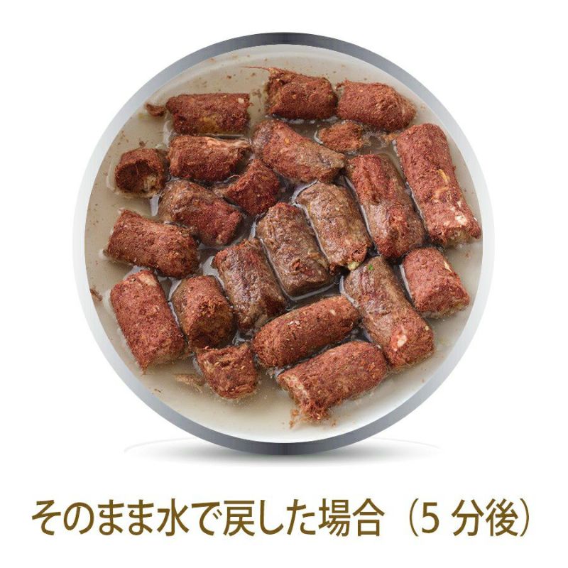 ☆安値お得☆K9ナチュラル ビーフフィースト3.6キロ送料無料 K9ビーフ・フィースト｜ドッグフード｜K9ナチュラル公式通販サイト