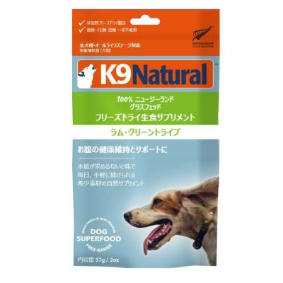 K9ナチュラル | いぬのグッズショップ バウバウ