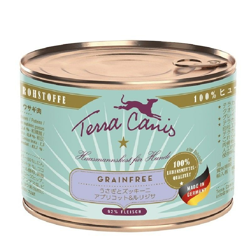 テラカニス ローファット 鹿肉 8缶 テラカニス 低脂肪 テラカニス アリベット ローファット 鹿肉 400gの